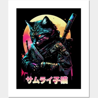 Samurai Cat Anime Posters and Art